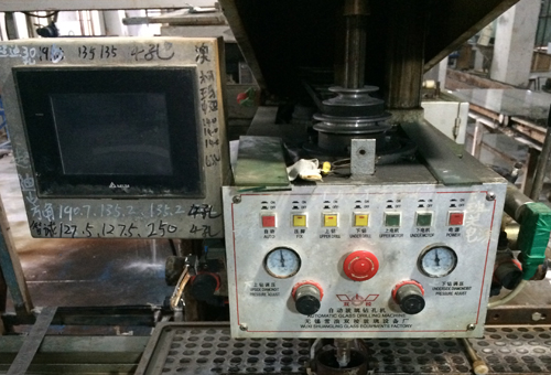 全自動(dòng)雙面打孔機(jī)